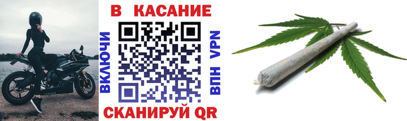 Названия наркотиков Кировск APVP  Канабис  Амфетамин  Гашиш  Кокаин  МЕФ 