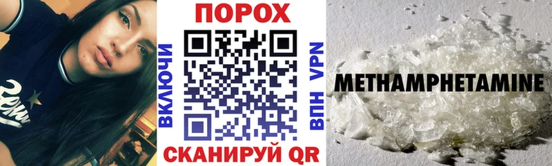 hydra рабочий сайт  Кировск  Amphetamine Premium  что такое наркотик 