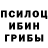 A-PVP кристаллы Dauren ADK