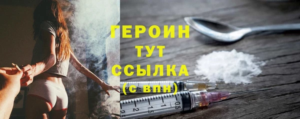 МДМА Верхнеуральск