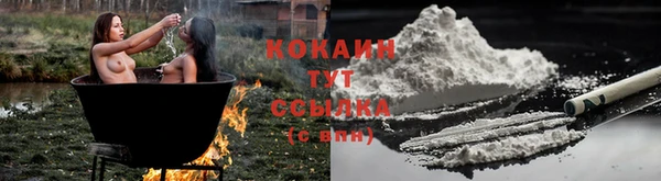 МДМА Верхнеуральск