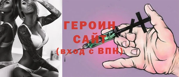 apvp Верхний Тагил