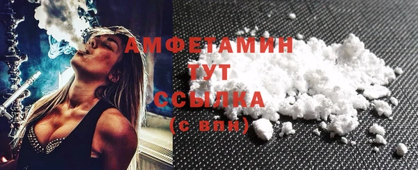 apvp Верхний Тагил