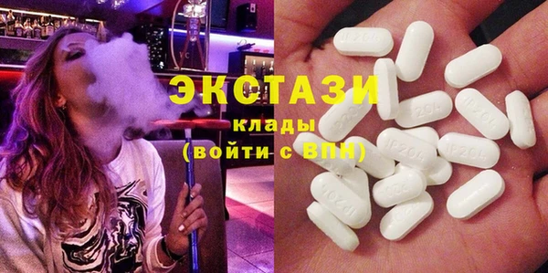 apvp Верхний Тагил