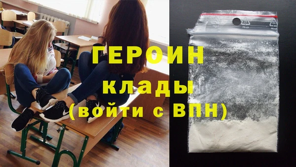 apvp Верхний Тагил