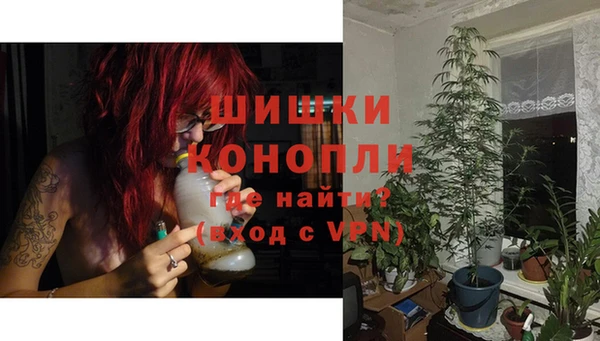 apvp Верхний Тагил