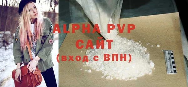 МДМА Верхнеуральск