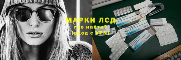 МДМА Верхнеуральск