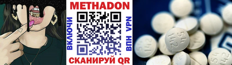 купить  сайты  Кировск  блэк спрут вход  Метадон белоснежный 