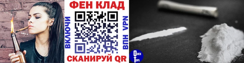 Первитин мет  Кировск 