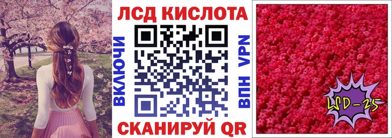 что такое наркотик  Кировск  Наркотические марки 1,5мг 