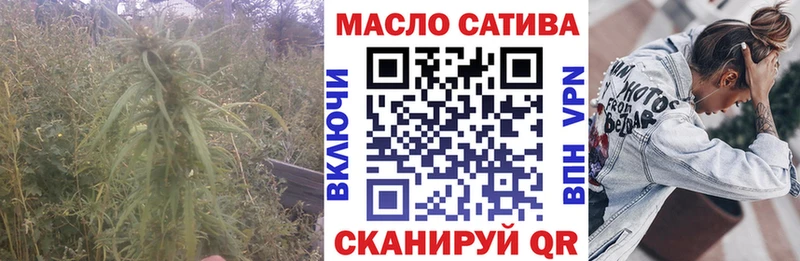 Дистиллят ТГК вейп с тгк  Кировск 