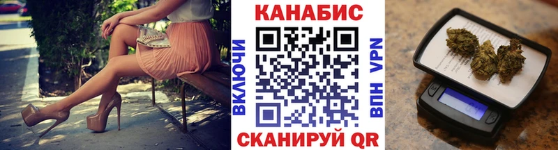 Шишки марихуана MAZAR Кировск